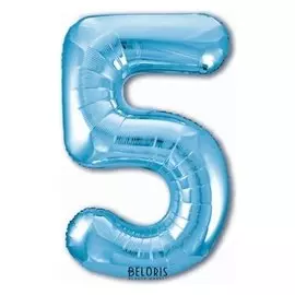 Шар фольгированный 40" «Цифра 5», цвет холодный голубой Slim