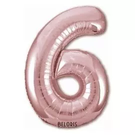 Шар фольгированный 40" «Цифра 6», цвет розовое золото Slim