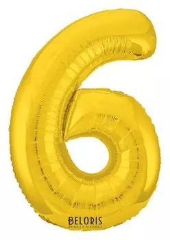 Шар фольгированный 40" «Цифра 6», цвет золотой, Slim