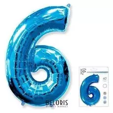 Шар фольгированный 40 "Цифра 6" голубой