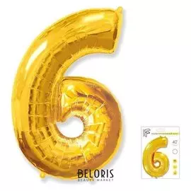 Шар фольгированный 40 "Цифра 6" золото