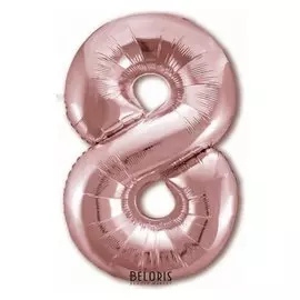Шар фольгированный 40" «Цифра 8», цвет розовое золото Slim