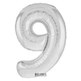 Шар фольгированный 40" «Цифра 9», цвет серебряный, Slim