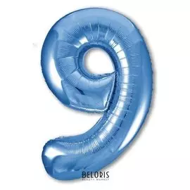 Шар фольгированный 40" «Цифра 9», цвет синий, Slim