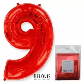 Шар фольгированный 40" «Цифра 9», цвет красный