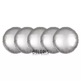Шар фольгированный 5" «Круг», набор 5 шт., матовый, цвет серебряный