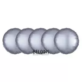 Шар фольгированный 5" «Круг», набор 5 шт., матовый, цвет серый