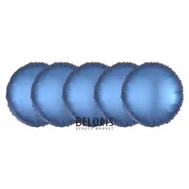 Шар фольгированный 5" «Круг», набор 5 шт., матовый, цвет синий