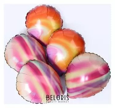 Шар фольгированный, круг 13""космос-северное сияние", для палочки набор 5шт.