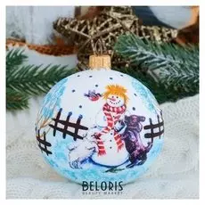 Шар "Красивый снеговичек" 8 см