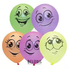 Шар латексный 10" «Флуоресцентный», улыбки, 1-сторонний, набор 50 шт.