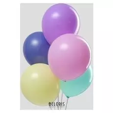 Шар латексный 10" «Макарун», набор 15 шт.