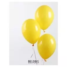 Шар латексный 10", пастель, набор 25 шт., цвет жёлтый