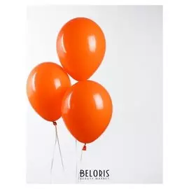 Шар латексный 10", пастель, набор 50 шт., цвет оранжевый