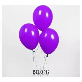 Шар латексный 10", пастель, набор 50 шт., цвет лиловый