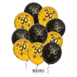 Шар латексный 12""50", набор 10 шт.