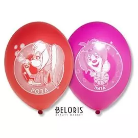 Шар латексный 12" «Барбоскины», набор 50 шт