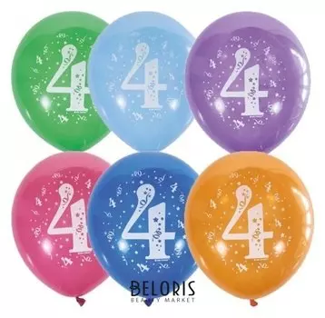 Шар латексный 12" «Цифра 4», пастель, 2-сторонний, набор 10 шт.