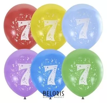 Шар латексный 12" «Цифра 7», пастель, 2-сторонний, набор 10 шт.
