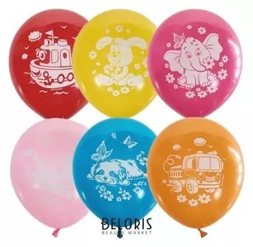 Шар латексный 12" «Детская тематика», пастель, 2-сторонний, набор 50 шт.