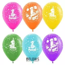 Шар латексный 12" «Годик», пастель, 5-сторонний, набор 50 шт.