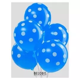 Шар латексный 12""Горох", набор 5 шт., цвет синий