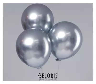 Шар латексный 12" «Хром», металл, набор 5 шт., цвет серебряный