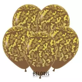 Шар латексный 12" «Камуфляж», пастель, 5-сторонний, набор 5 шт., цвет кофе