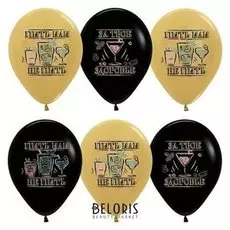 Шар латексный 12" «Коктейльная вечеринка», пастель, 2-сторонний, набор 50 шт.