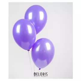 Шар латексный 12", металл, набор 25 шт., цвет фиолетовый