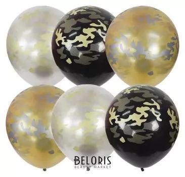 Шар латексный 12" «Милитари», 5-сторонний, набор 25 шт.
