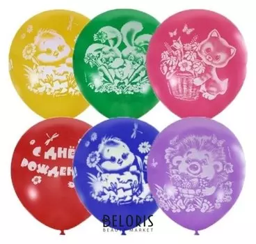 Шар латексный 12" «С днём рождения», детская тематика, пастель, 4-сторонний, набор 25 шт.