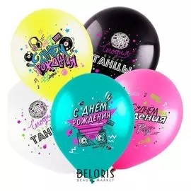 Шар латексный 12" «С днём рождения», диско 90-е, пастель, набор 100 шт.