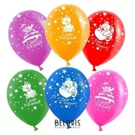 Шар латексный 12" «С днём рождения!», милые животные, пастель, 5-сторонний, набор 50 шт.