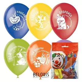 Шар латексный 12" «С днём рождения! оторвись!», пастель, декоратор, 1-сторонний, набор 10 шт., виды