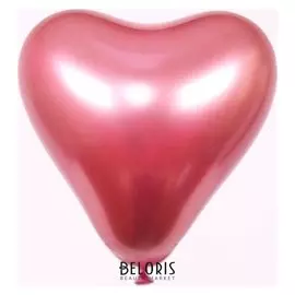 Шар латексный 12" «Сердце», хром, набор 50 шт., цвет фламинго