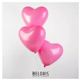 Шар латексный 12", сердце, пастель, набор 25 шт., цвет розовый