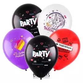 Шар латексный 12" «Соцсети», пастель, 1-сторонний, набор 100 шт.