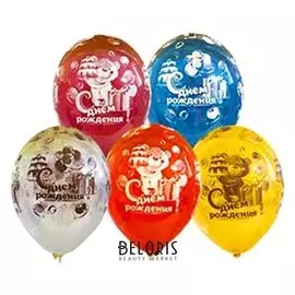 Шар латексный 14" «Мишка с тортом», кристалл, набор 25 шт.