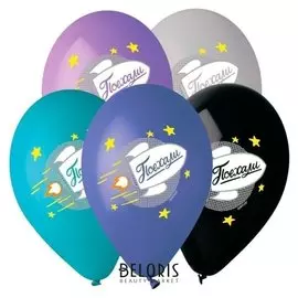 Шар латексный 14" «Поехали», 1-сторонний, пастель, набор 25 шт., пастель