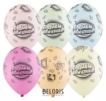 Шар латексный 14" «С днём рождения!», аниме, набор 25 шт.