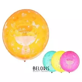 Шар латексный 14" «С днём рождения», лиса, набор 25 шт.