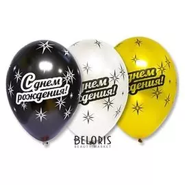 Шар латексный 14" «С днём рождения», металл, набор 10 шт.