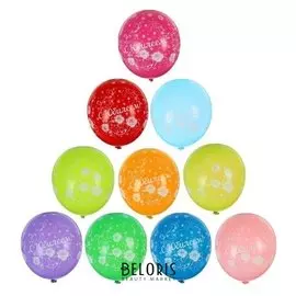 Шар латексный 14" «С юбилеем», пастель, набор 25 шт.