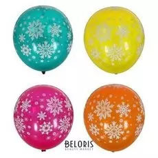 Шар латексный 14" «Снежинки», кристалл, набор 25 шт.