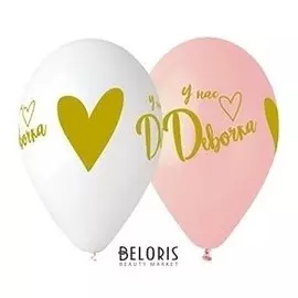 Шар латексный 14" «У нас девочка», пастель, шелкография, набор 25 шт.