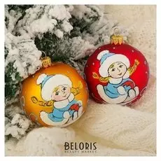 Шар новогодний "Снегурочка стоит на снегу" D-8 см