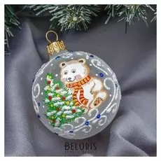 Шар "Облачко" 6 см