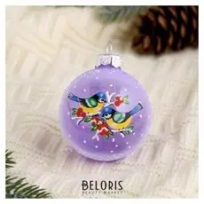 Шар "Орбита" 5 см