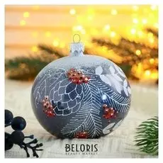 Шар "Осень 2" 9,5 см